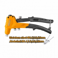 REMACHADORA INGCO MANUAL  8