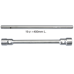 LLAVE PARA RUEDA HANS  35 X 17 MM  # 1470M3517 (OF)